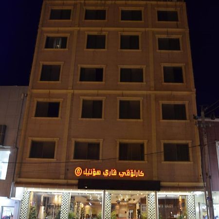 Karlovyvary Hotel Ankawa Erbil Exterior foto